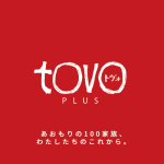 tile_tovoplus