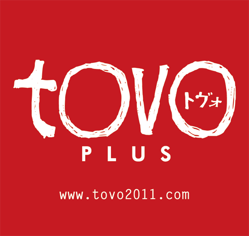 はじめまして、「tovo plus」発刊します。